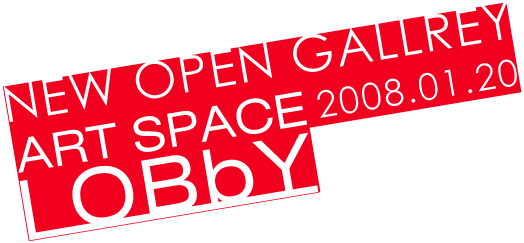 art space lobby