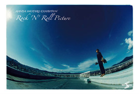 [2008/9/16-9/28] HANDA Shotaro写真展 「ROCK 'N' ROLL PICTURE」（カテゴリ：写真）