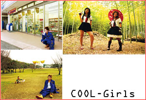 [2007/04/17-04/29] STORY FIELD 第１回写真展「COOL-Girls」　（カテゴリ：写真）